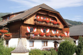 Гостиница Haus Christophorus, Мариапфар